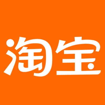 长宁淘宝云仓一件代发，淘宝菜鸟电子面单快递仓储代发
