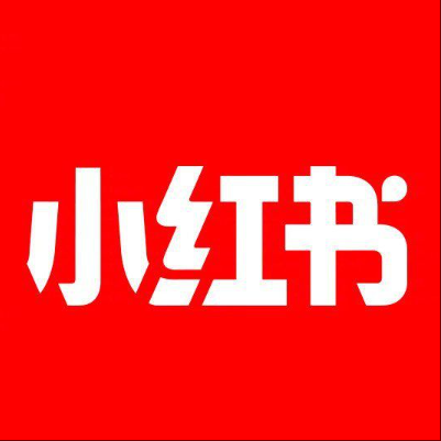  长宁小红书云仓一件代发，小红书电子面单快递仓储代发
