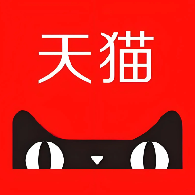 长宁天猫云仓一件代发，天猫电子面单快递仓储代发